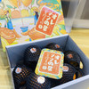 蜜橙星球橙(一箱7斤) 商品缩略图0