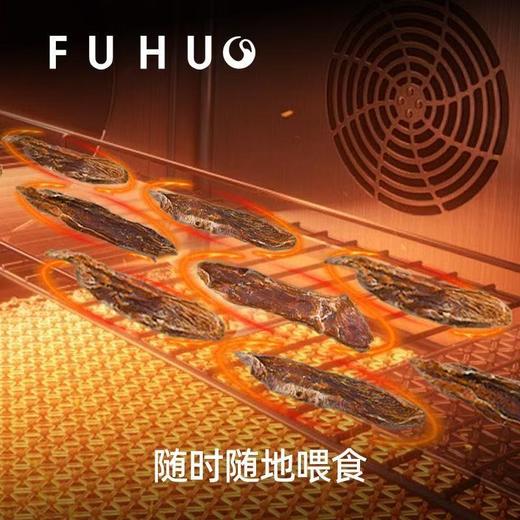 【余额抵扣】俘获鸭肉干狗狗零食磨宠物冻鸭胸肉小中大型犬牙零食互动训练奖励 商品图2