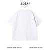SDSA男装2026新款高贵轻奢极简风纯色缝线设计圆领短袖T恤百搭 商品缩略图1