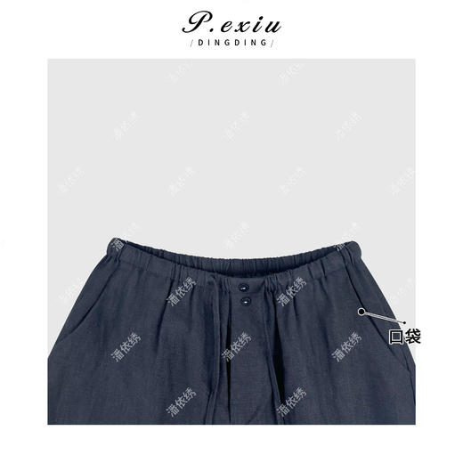 03-5潘依绣丁丁宠粉复古简约休闲抽绳短裤Q39112 商品图2