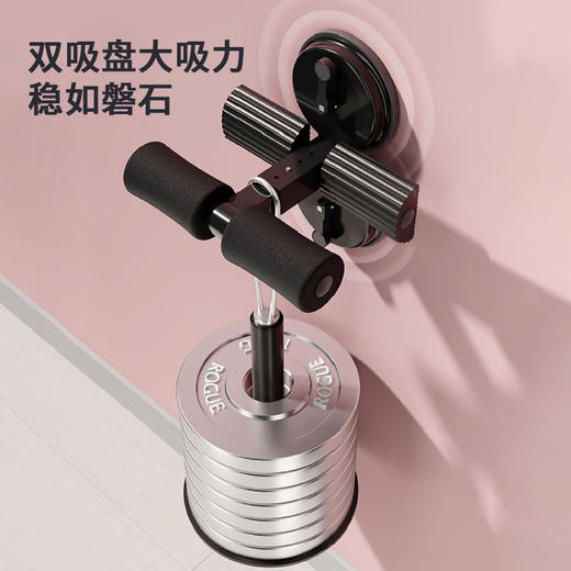 【卷腹拉力器】2026家用健身仰卧起坐辅助器 健身器材瑜伽卷腹辅助器 商品图1