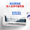 MM 山姆 威露士 空调清洗消毒液 500ml*3 商品缩略图2