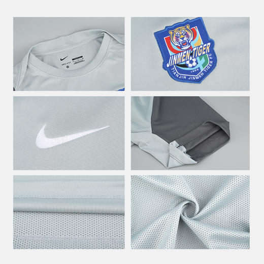小李子NIKE耐克2026中超联赛天津津门虎训练短袖成人男IQ7302-038 商品图3