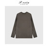 03-5潘依绣丁丁宠粉高级感极简净版蝙蝠袖上衣Q3351 商品缩略图0