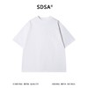SDSA男装2026新款高贵轻奢美式贴布刺绣字母设计圆领短袖T恤百搭 商品缩略图0