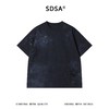SDSA男装2026新款高贵轻奢潮牌蛛网亮片圆领短袖T恤扎染百搭上衣 商品缩略图0