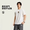 李宁反伍文化系列男子柔软亲肤宽松舒适文化衫T恤AHSW167 商品缩略图0