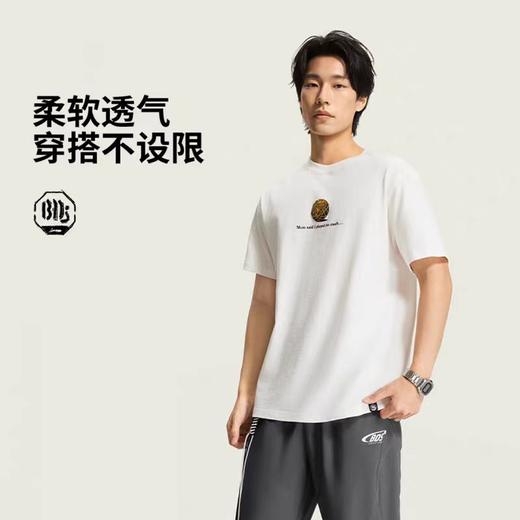 李宁反伍文化系列男子柔软亲肤宽松舒适文化衫T恤AHSW167 商品图0
