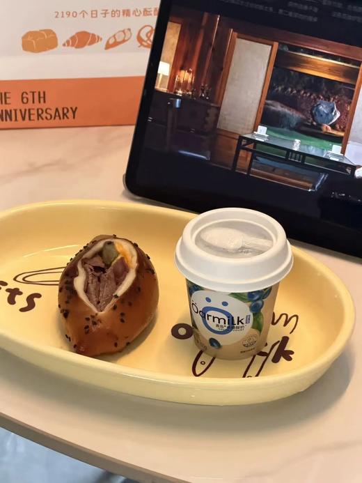 顺丰包邮，多送4杯，69起到手28杯，Oarmilk吾岛酸奶全系列 4倍浓缩生牛乳 奶油质地倒杯不洒 细腻醇厚 200多位米其林主厨盲选认证 配料表巨干净 顺丰基地直邮 商品图2