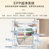海尔（Haier）冰箱 BCD-515WGHFD1BY5U1 商品缩略图10