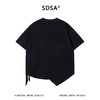 SDSA男装2026新款高贵轻奢韩系拼接下摆不规则圆领短袖T恤时尚潮 商品缩略图4