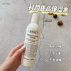科颜氏高保湿精华爽肤水 250ml 补水保湿润肤水 26年6月 商品缩略图1
