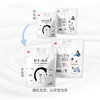 光明 如实轻享包原味 180g*5 风味发酵乳酸奶 0蔗糖健康轻食 商品缩略图1