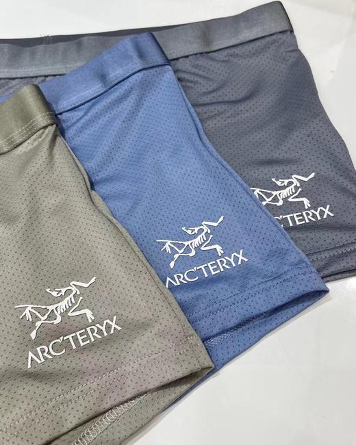 F032930新款冰丝网眼清爽透气礼盒男士内裤一盒三条装 商品图3