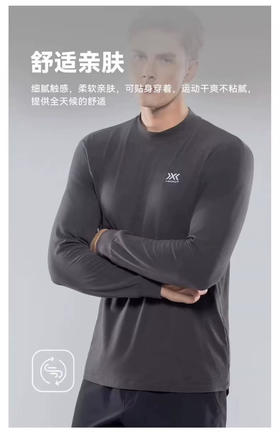 全新正品 xb高尔夫高奢保暖加厚打底衫，黑色L XL XXL 灰色L XL XXL