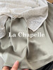 专柜实拍【蕾丝两件套】拉夏贝尔/La Chapelle别致刺绣侧边系带无袖连衣裙叠穿净版吊带裙套装 商品缩略图8