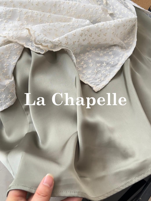 专柜实拍【蕾丝两件套】拉夏贝尔/La Chapelle别致刺绣侧边系带无袖连衣裙叠穿净版吊带裙套装 商品图8