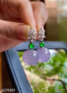 紫珠耳坠 99999【6270303】