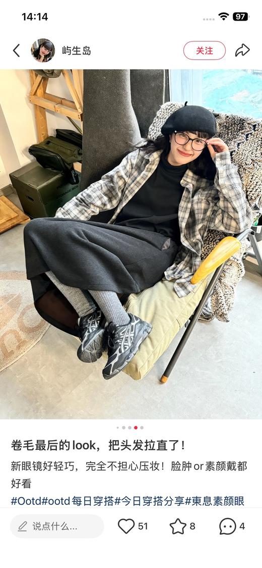 一店d ❗️亚瑟士𝐆𝐞𝐥-𝐧𝐲𝐜系列童鞋
代工渠道 樶--好的Asics童鞋！！！值得所有宝妈都来囤
搭配亲子也合适，樶大可以穿到37码 商品图14