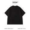 SDSA男装2026新款高贵轻奢极简风纯色缝线设计圆领短袖T恤百搭 商品缩略图4