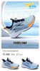 福得隆2268  单网休闲 尺码34-39扣 2178.38-43 商品缩略图0
