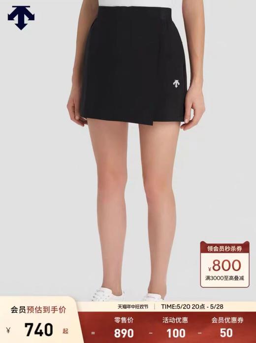 F032918新品简单基础款女士短裙裙裤A字半身裙 商品图10