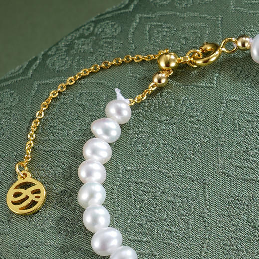 子佩集【四叶流年】珍珠惜王妃手链【XHSL001】四叶草镀金2602 商品图3