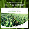 芦荟补水美肌精华霜芦荟胶补水保湿滋润面部肌肤面霜护肤品 商品缩略图3