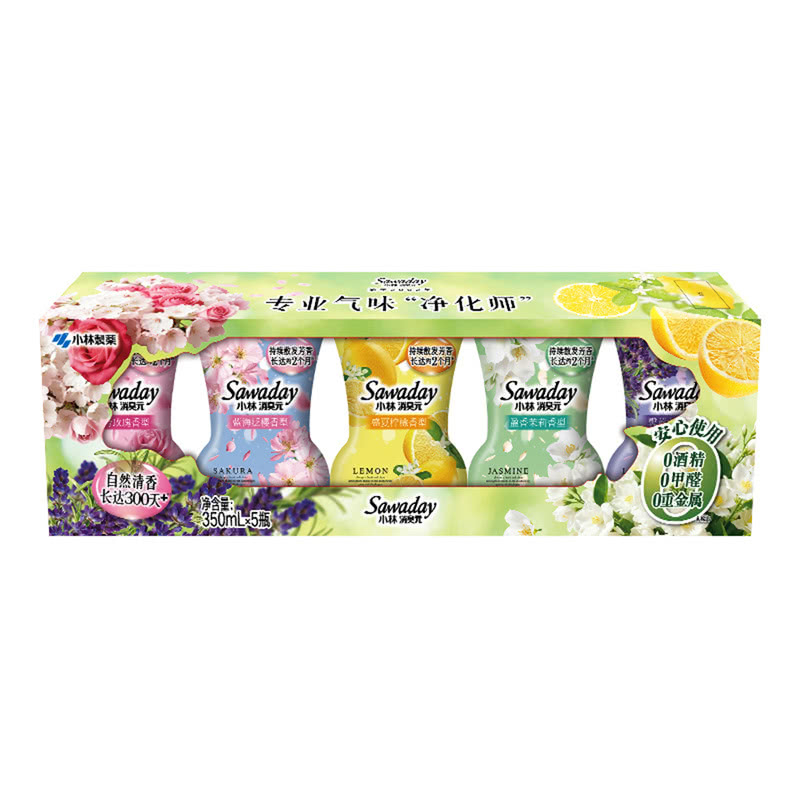 MM 山姆 小林制药 Sawaday消臭元 350ml*5