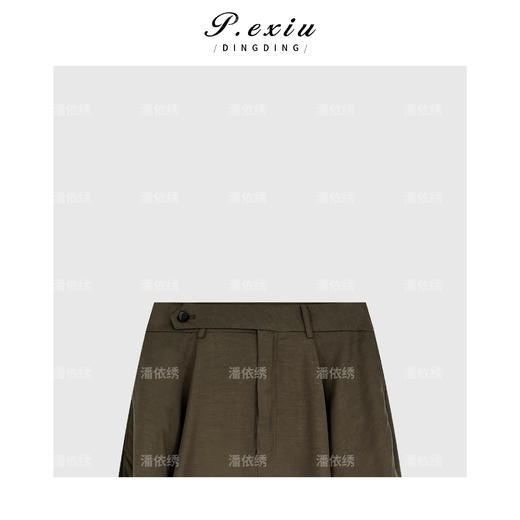 03-5潘依绣丁丁宠粉简约百搭开叉半身裙Q12922 商品图2