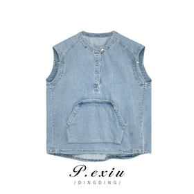 PanYiXiu/潘依绣夏季新款韩系设计感宽松休闲百搭牛仔马甲 Q1952