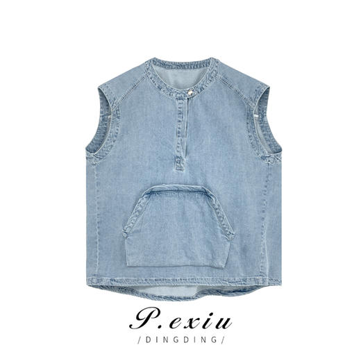 PanYiXiu/潘依绣夏季新款韩系设计感宽松休闲百搭牛仔马甲 Q1952 商品图0