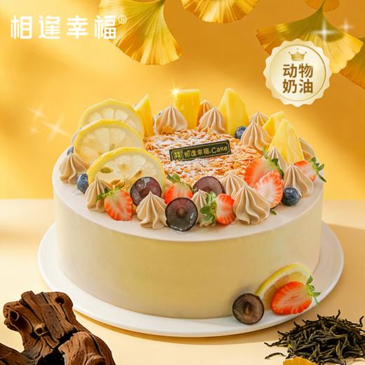 【伯爵红茶蛋糕】绵密奶油与红茶的醇厚交织，每一口都是黄昏时分的浪漫独白~（可选1/2/3磅） 商品图0