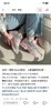 一店d ❗️亚瑟士𝐆𝐞𝐥-𝐧𝐲𝐜系列童鞋
代工渠道 樶--好的Asics童鞋！！！值得所有宝妈都来囤
搭配亲子也合适，樶大可以穿到37码 商品缩略图10