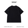 SDSA男装2026新款高贵轻奢刷漆线条做旧圆领短袖T恤百搭高街上衣 商品缩略图4