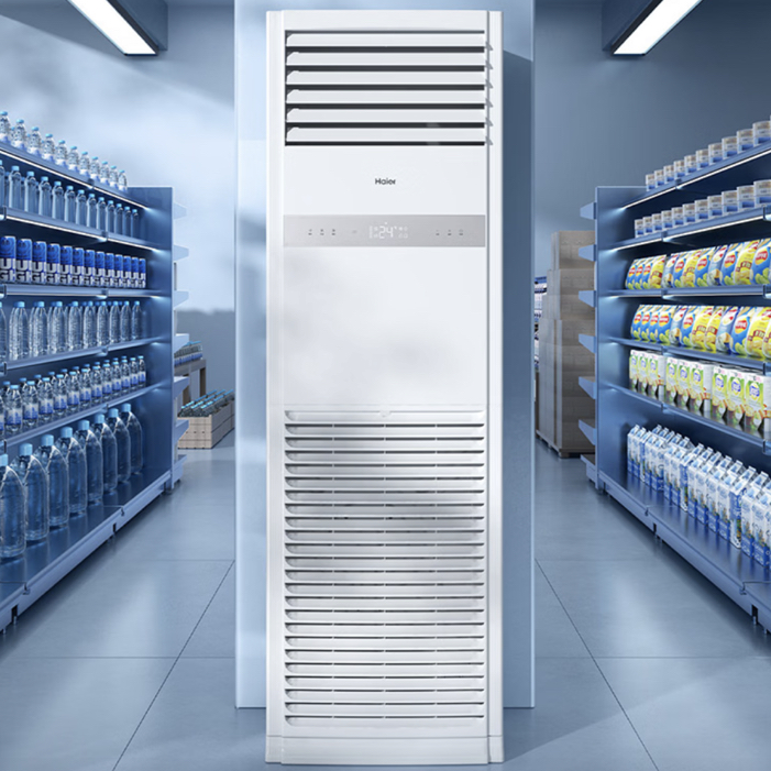 海尔（Haier）空调 KFRd-120LW/5YBF81