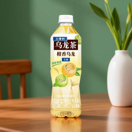 三得利无糖柑香乌龙复合茶饮料500ml 商品图0