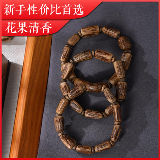 天然马泥涝沉香/9克/SP11040 商品图0