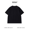 SDSA男装2026新款轻奢简约金属铆钉装饰圆领短袖T恤百搭纯色上衣 商品缩略图4