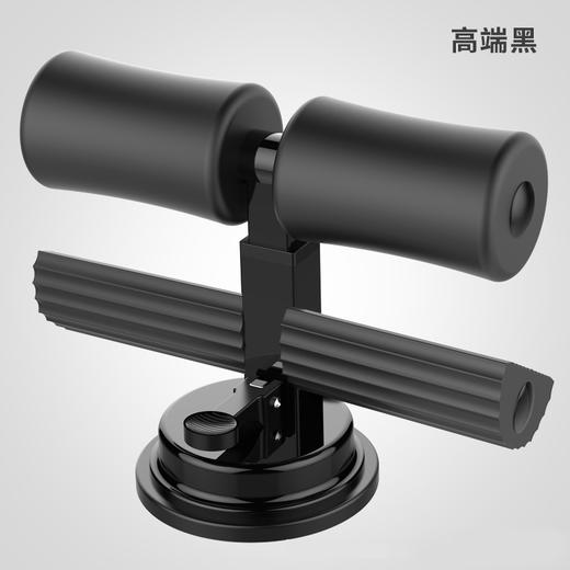【卷腹拉力器】2026家用健身仰卧起坐辅助器 健身器材瑜伽卷腹辅助器 商品图4
