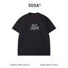 SDSA男装2026新款高贵轻奢潮流简约字母印花圆领短袖T恤百搭休闲 商品缩略图0