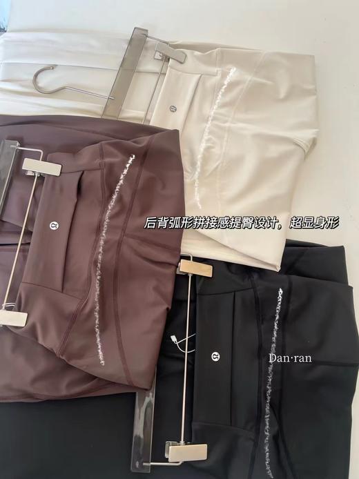 F032929小奶皮口袋A字高腰裁剪藏肉显瘦瑜伽阔腿裤 商品图4