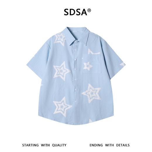 SDSA男装2026新款高贵轻奢潮牌简约撞色刺绣星星短袖衬衫百搭休闲 商品图0