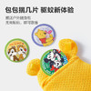 MM 山姆 绿鼻子 精油驱蚊贴96片驱蚊挥散芯+1个器具 商品缩略图2