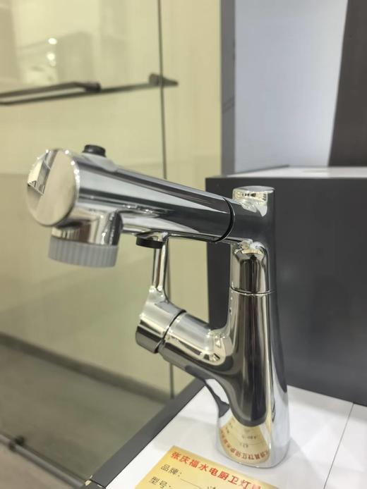 法恩莎卫浴 面盆抽拉龙头F1A8910CL-CP 可升降 商品图1