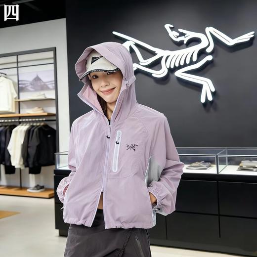 F032944轻薄透气下摆抽绳修身收腰女款连帽防晒衣 商品图5