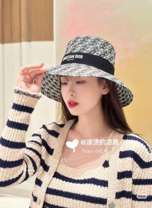 Dior千鸟格草编礼帽（CIO） 商品图4