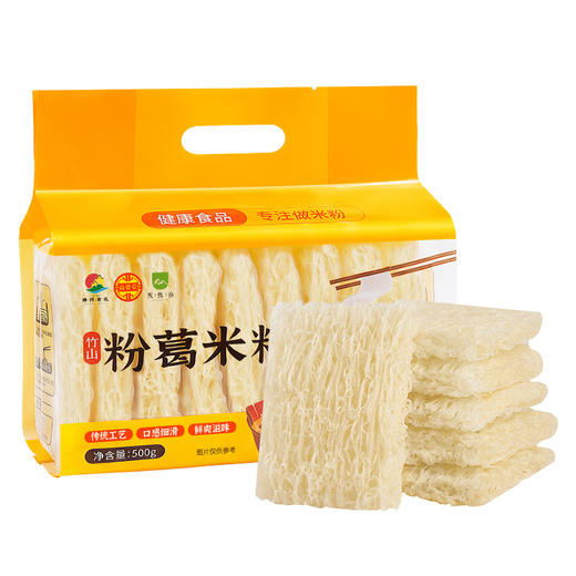 高资堂粉葛米粉一斤装 500g 口感爽滑便捷快煮 商品图2