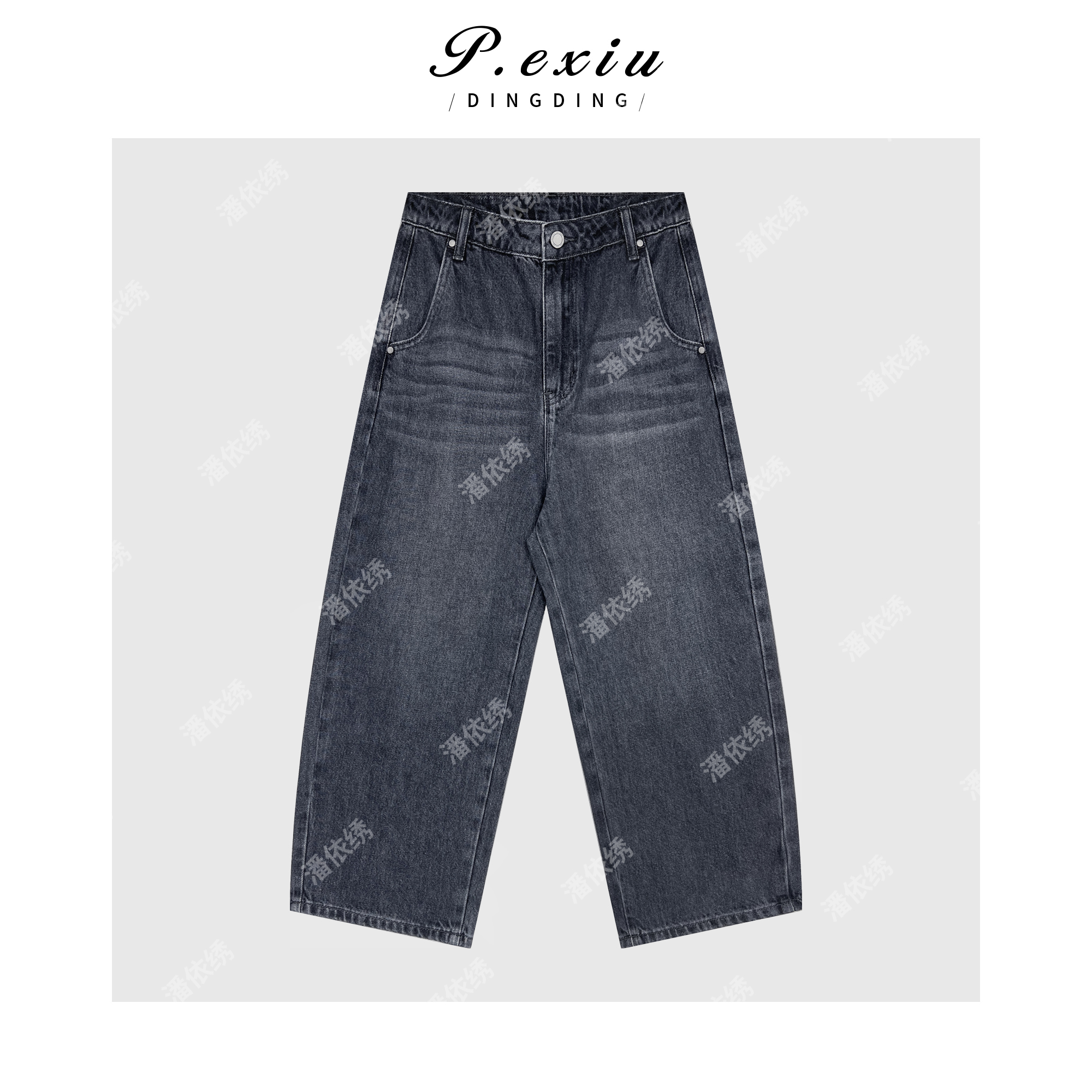 03-5潘依绣丁丁宠粉复古高街风水洗7分牛仔裤 Q9533