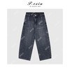 03-5潘依绣丁丁宠粉复古高街风水洗7分牛仔裤 Q9533 商品缩略图0